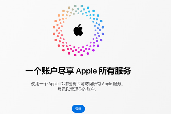 晋源iPhone维修中心分享iPhone下载应用时重复提示输入账户密码怎么办 