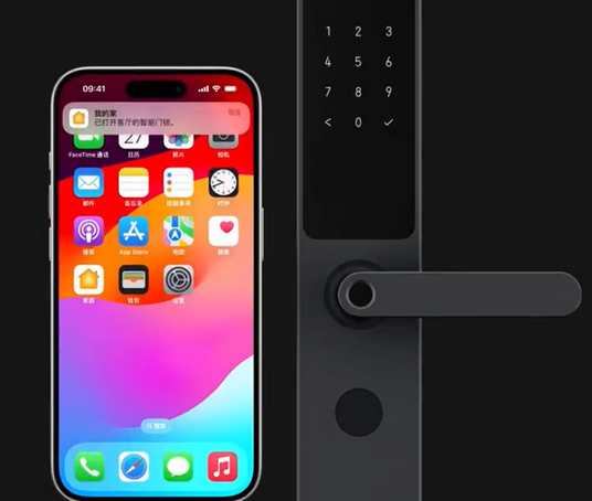晋源iPhone维修站分享在iPhone上使用家庭钥匙开启智能门锁 