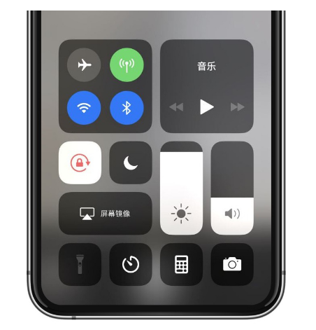 晋源苹果14维修店分享iPhone 14手电筒按键灰了怎么办 