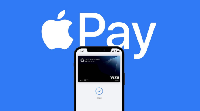 晋源苹果14服务点分享iPhone 14 设置 Apple Pay 后，锁屏密码不正确怎么办 