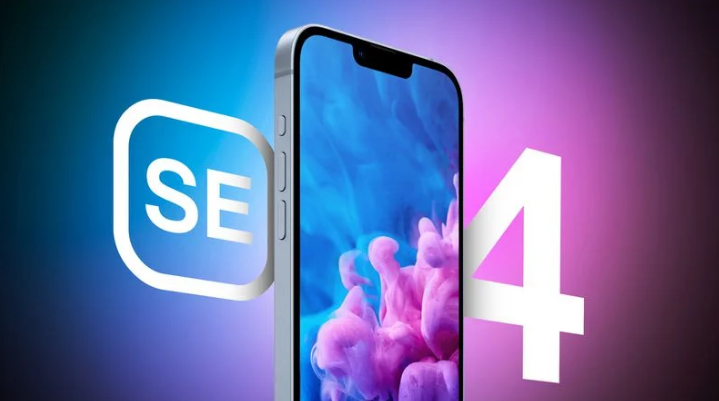 晋源苹果手机维修分享12 月开始量产第四代 iPhone SE 