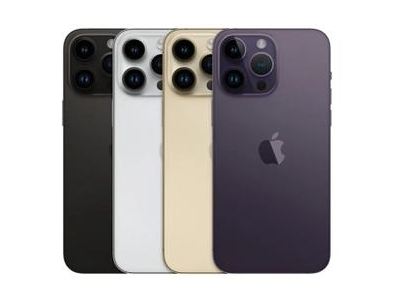 晋源苹果维修点分享iPhone 14 Pro Max自动关机系统后台守护进程故障解析 