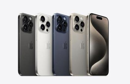晋源苹果维修点分享iPhone 15 Pro自动关机故障解析 