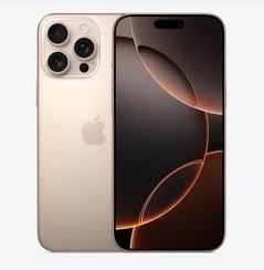 晋源苹果维修点分享iPhone 16 Pro Max黑屏小众问题解析 