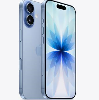 晋源苹果维修点分享iPhone 17发烫隐藏诱因解析 